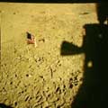 Apollo 11:  Flaggan